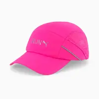 Кепка Puma Lightweight Runner Cap розовый Жен OSFA купить