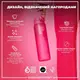 Пляшка для води ION8 1000 мл. (ЕКО пляшка) BPA Free, Pink купити