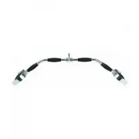 Гриф для тяги зверху, що обертається Generation Fitness MB-09 | Срібний | (у поліуретані) 85 см Гриф для тяги зверху, що обертається Generation Fitness MB-09 | Срібний | (у поліуретані) 85 см купити