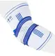 Налокотник Power System PS-6007 Elbow Support Pro White/Blue (1шт.) S/M купить недорого в Украине, фото 2756
