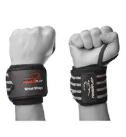 Кистьові бинти PowerPlay 3081 Чорно-Сірі (пара) купити