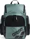 Рюкзак Arena ONE GO BACKPACK 35L зелений Уні 46 х 38 х 23 см купити недорого в Україні, фото 37613