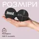 Массажный двойной мяч силиконовый PowerPlay PP-4355 Silicone Lacrosse Peanut Ball (6.3*12.6см.) Черный купить