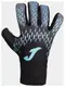 Перчатки вратарские Joma HUNTER черный Уни 7 (19,6 см) купить недорого в Украине, фото 42062