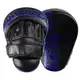 Лапи боксерські PowerPlay 3041 Challanger Чорно-Сині PU [пара] купити недорого в Україні, фото 40731