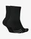 Носки Nike U NK MLTPLIER ANKLE 2PR - 144 черный Уни 34-38 купить