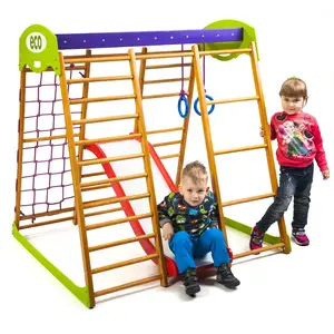 Детский спортивный комплекс для квартиры SportBaby Карамелька Plus 1 купить