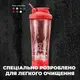 Шейкер спортивний електричний VOLTRX VortexBoost 600 мл. Tritan Red купити