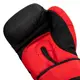 Боксерские перчатки TITLE Boxing Guts and Glory Black/Red M 12oz (бинты 4м. в комплекте) купить