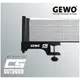 Сітка для настільного тенісу Gewo CS Outdoor (101679100) купити