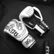 Боксерські рукавиці Phantom Muay Thai White 10 унцій (бинти в подарунок) купити