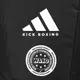 Рюкзак Adidas Kickboxing WAKO Backpack | черно/белый | ADIACC090WAKO купить