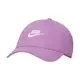 Кепка Nike U NSW H86 FUTURA WASH CAP фиолетовый Уни MISC купить недорого в Украине, фото 20681