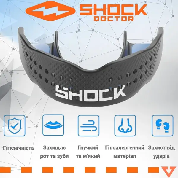 Капа Shock Doctor SuperFit взрослая (возраст 11+) Black (art. 8901-BK-AD) купить недорого в Украине, фото 2