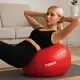 Фітбол York Fitness 55см червоний + насос купити