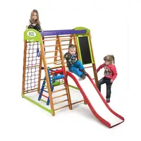 Спортивный комплекс для дома «Карапуз Plus 3» купить