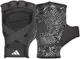 Перчатки для тренинга Adidas Women's Training Gloves черный, белый Жен M купить недорого в Украине, фото 20331