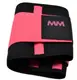Пояс компресійний MadMax MFA-277 Slimming belt Black/neon pink M купити