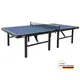 Теннисный стол Gewo Europa 25 ITTF Blue (35606500) купить недорого в Украине, фото 21564