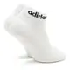 Носки Adidas C LIN ANKLE 3P белый Уни S (37-39) купить