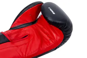 Боксерські рукавички V`Noks Inizio 14 ун. купити