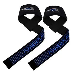 Лямки для тяги PowerPlay 7064 Чорно-Сині купити