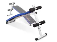 Скамья регулируемая Neo-Sport NS-05 купить