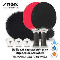 Набір для настільного тенісу Stiga Seasons Anywhere (1210-0122-01-1) Набір для настільного тенісу Stiga Seasons Anywhere (1210-0122-01-1) купити