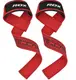 Лямки для тяги RDX S4 Gym Cotton Gel Straps Червоний Plus купити