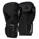 Боксерські рукавиці Adidas Combat 50 | 10 унцій | чорний | ADIDAS ADIC50TG купити недорого в Україні, фото 37721