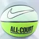 М'яч баскетбольний Nike EVERYDAY ALL COURT 8P DEFLATED VAPOR GREEN/LIGHT PUMICE/VOLT/BLACK/BK | Розмір 7 купити недорого в Україні, фото 23776
