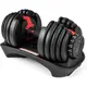 Гантель розбірний регульований Gymtek 2,5-24 кг червоний купити недорого в Україні, фото 5088
