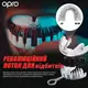 Капа OPRO Instant Single Colour Braces доросла (вік 11+) Clear (art.102522007) купити