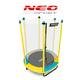 Батут Neo-Sport з внутрішньою сіткою 4,5 футів 140 см жовтий купити