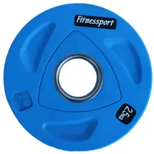 Диск олимпийский цветной резиновый Generation Fitness RCP20-2,5 кг купить