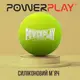 Массажный силиконовый мяч PowerPlay PP-4354 Silicone Lacrosse Ball (6.3см.) Зеленый купить