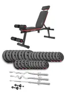 Набор Hop-Sport Premium 173 кг со скамьей HS-2040 HB, штангами и гантелями. купить