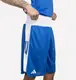Боксерская форма Adidas BX-2 | синяя M | Adidas ADIBX2TT1/ADIBX2SH купить