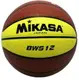 Мяч баскетбольный Mikasa BW512 | Размер 5 купить недорого в Украине, фото 23858