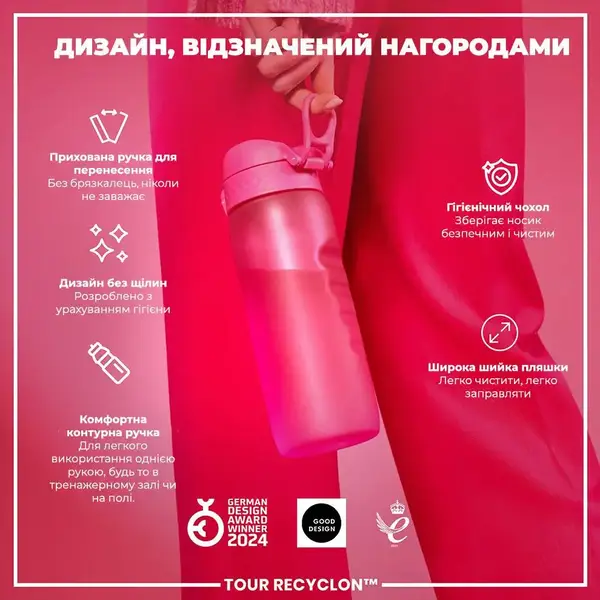 Бутылка для воды ION8 750 мл. (ЭКО бутылка) BPA Free, Pink купить недорого в Украине, фото 4
