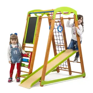 Дитячий спортивний куточок - «Крихітка - 2» купити