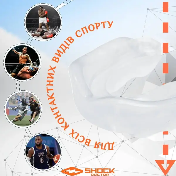 Капа Shock Doctor Gel Max доросла (вік 11+) Clear (art. 6190-TC-AD) купити недорого в Україні, фото 5