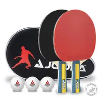 Набір для настільного тенісу Joola Team Master Pro 2 Bats 3 Balls (52001-1) Набір для настільного тенісу Joola Team Master Pro 2 Bats 3 Balls (52001-1) купити