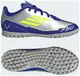 Сороконожки Adidas F50 CLUB TF J MESSI серебристый Дет 36 EU (22,1см) купить