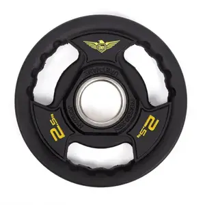 Диск олимпийский уретановый Generation Fitness RCP21-2,5 кг купить