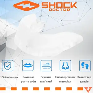 Капа Shock Doctor EZ Gard 1.0 доросла (вік 11+) Clear (art. 3000-CLR-AD) купити