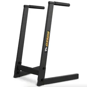 Брусья стационарные напольные Trex Sport TX-035DS купить