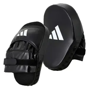 Лапа скоростная Speed Coach Mitts черно/белая | ADIDAS ADISBAC01 купить
