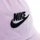 Кепка Nike Y NK H86 CAP FUTURA фиолетовый Дет MISC купить