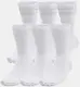 Шкарпетки UA Essential 6pk Crew білий Уні 36-42 купити недорого в Україні, фото 41491